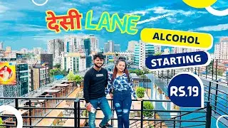𝐃𝐞𝐬𝐢 𝐋𝐚𝐧𝐞 | New Rooftop Cafe in Topsia | Alcohol at just Rs.19 😱