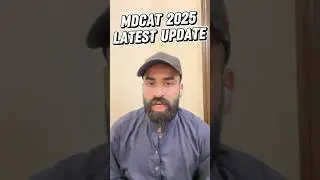 Latest PMDC Policy For MDCAT 2025! Domicile Restrictions Imposed!