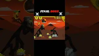 #stickwarlegacy GRIFFON X FINAL BOSS troll edit #shorts #trollface #viral