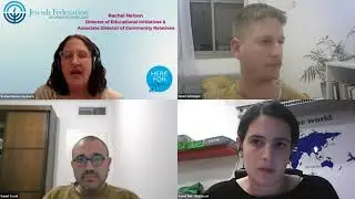 Voices from Israel Webinar Series with Dror Israel