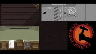 Кабуум? ⊳  Papers, Please