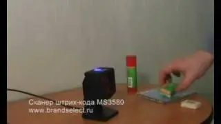 Сканер штрих-кода Honeywell MS3580 QuantumT (Metrologic MS3580)