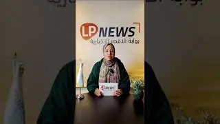 اختطاف طفل في كفر الشيخ.. الخاطف الوالد؟!