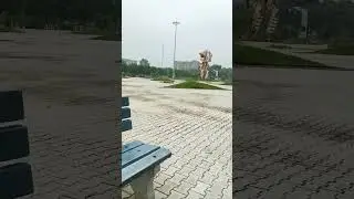 LPU