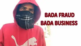Big fraud of Bada business |