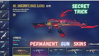 Get Every Gun Skin Permanent - Secret Trick