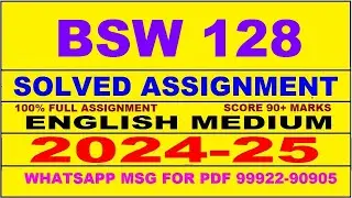 bsw 128 solved assignment 2024-25 | bsw 128 solved assignment in english 2025 | bsw 128 2024-25