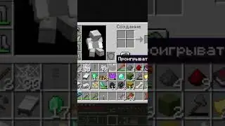 НЕЧТО ЖИВЁТ В КАТАКОМБАХ #minecraft #highlights
