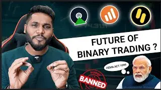 Binary Trading RBI Regulations Explained In Hindi