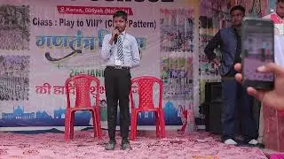 Part-25: Grand Republic Day Celebration 2026 | Student Activities & Performances | KPS School