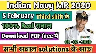 Navy MR 5 February 2020 3rd shift Exam paper all questions with solution|