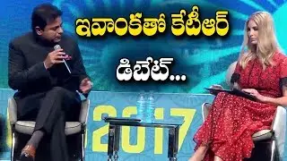 FULL VIDEO : KTR Debate With Ivanka Trump..Global Entrepreneurship Summit in Hyderabad, India