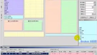 #134「11-2.Order Approval - Supervisor in CAMS」