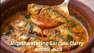 Back to my roots &mdash; My grandmother&rsquo;s recipe   Sardine Curry