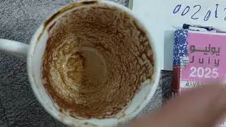 الجدى قراءة روحانية عالية 💯 💯 من 31لغاية 10اغسطس تحرر من علاقة سامة بداية تنسيك نفسك 💃فرحة كبيرة 