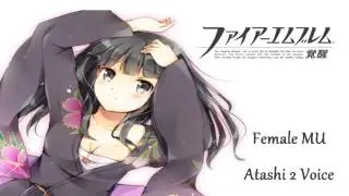 Fire Emblem: Awakening - Main Theme (Spa) (FeMU Atashi 2) (Fanmade)