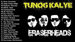 Eraserheads, Rivermaya, Rocksteddy, Moonstar88 - Tunog Kalye Songs 90s 2025#tunogkalye90s