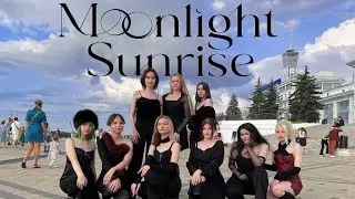 [KPOP IN PUBLIC | ONE TAKE] TWICE - Moonlight sunrise Dance cover by SunMoon