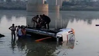 Latest news  banas river me bus giri dekho es video me