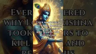 Ever wondered why Shri Krishna waited 14 years to kill Kamsa & free his parents?#krishna #didyouknow