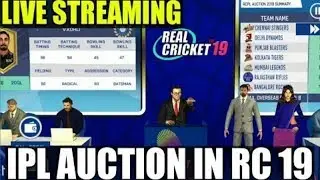 IPL AUCTION IN REAL CRICKET 19