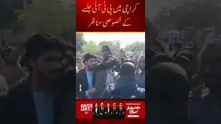 Inside the Most Chaotic Rally in Pakistan's History