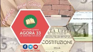 L’insegnamento della filosofia: la falsa alternativa tra storia e scienza