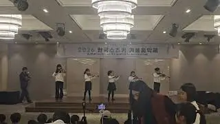 고은빛 : 자이츠 바이올린협주곡 5번 1악장