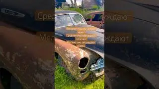 🌀не суди- не судим будешь #мысли #мудрость #жизнь #успех #мотивация