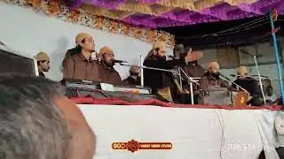 Live Now |  Jashn e Sadi Khana Aabadi #qawwali | Anis Nawab | Gandevi - Gujrat.