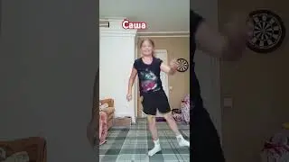 12 августа 2024 г.