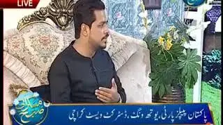 Ramiz Siddiqui PPP Metro 1 News       #PYOKarachi #RamizSiddiqui