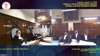 13 January 2026 | Court No. 4 | Live Streaming of the Court proceedings.