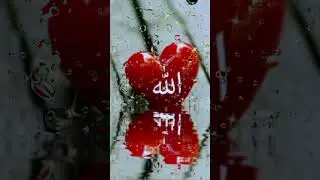 Beautiful Name of Allah | Jumma Mubarak Hamd Recitation | SubhanAllah Walhamdulillah Allahu Akbar
