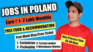🇵🇱 Poland Free Work Visa 2022|Free Ticket|Hiring Soon|Jobs In Poland|Visa Sponsorship Jobs|
