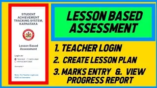 LBA - Lesson Based Assessment. #LBA Login #Create Lesson Plan #Marks entry