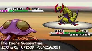 Pokemon White WiFi Battle # 2 Vs GreenDust6291