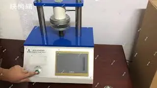 SKZ112 Crush tester RCT and RCT cutter