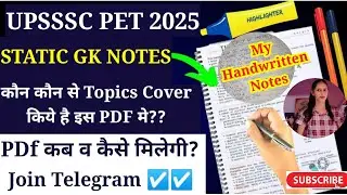 UPSSSC PET 2025🎯 Static GK☑️ FREE NOTES📚 PDF कहाँ मिलेगी? Join Telegram✅ by @lavichaudhary1