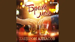 Бат-мицва