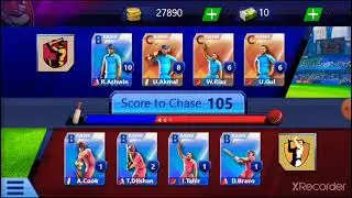 My Team vs Mohali dragons 😎 My gaming video @HardPlayYT