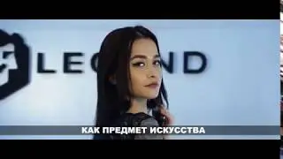 Детейлинг Центр Алматы - Legend Detailing
