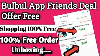 #bulbulApp #bulbul Bulbul App Free Product Unboxing & Tricks | Free Shopping Tricks In Hindi