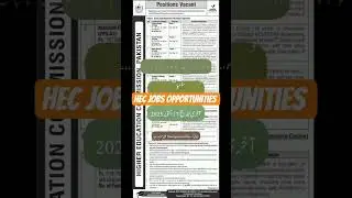 HEC Jobs 2025 &ndash; PM Youth Programme | Salary 52,500 to 218,7 #shorts #HECJobs2025