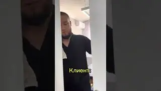 Принимаю строго по записи 😂 #istanbul #turkey #video #приколы #vines #funny #массаж #рек