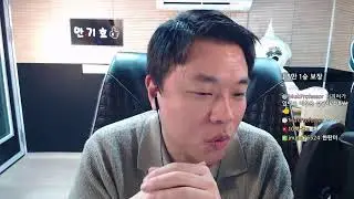 [안기효] 빨무