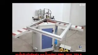 Corner Crimping Press - OMRM 136