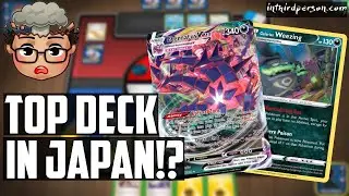 Eternatus VMAX is a Top Deck in Japan?! (Pokemon TCG Deck List + Matches)