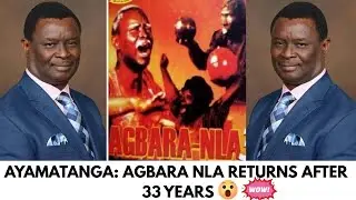 АЯМАТАНГА ВЕРНУЛАСЬ: АМБАРА НЛА ВОЗВРАЩАЕТСЯ ПОСЛЕ 32 ЛЕТ