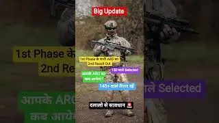 Agniveer Army 2nd Merit List 2025-26 | Agniveer Army Final Merit List 2025-26 | #shortsfeed #shorts